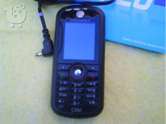 MOTOROLA C261 - ΦΟΡΤΗΣΤΗΣ - ΔΩΡΟ συνδεση Q ή WIND